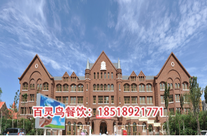 15054631232777280.png 15054631232777280.png