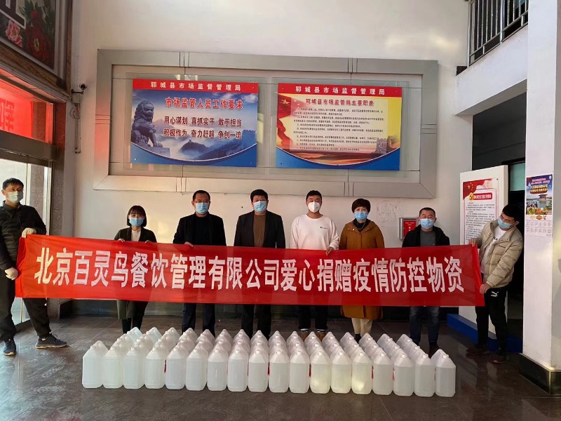 15815563812245130.jpg 15815563812245130.jpg