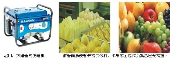 15058936547796875.jpg 15058936547796875.jpg