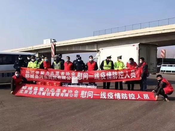 15815563813125959.jpg 15815563813125959.jpg