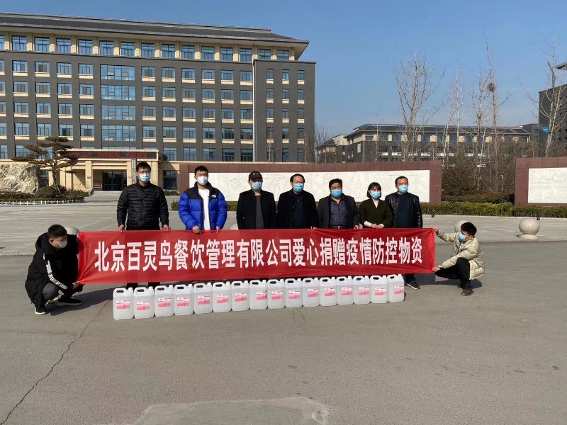 15815549332929853.jpg 15815549332929853.jpg